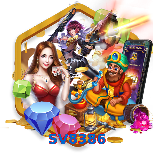 SV8386