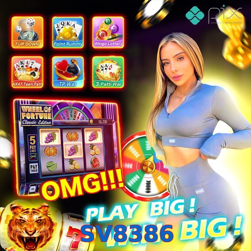 SV8386